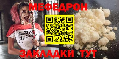 ПСИЛОЦИБИНОВЫЕ ГРИБЫ Гай
