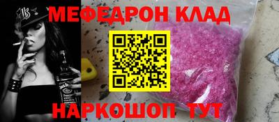 марихуана Гатчина