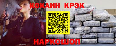 ПСИЛОЦИБИНОВЫЕ ГРИБЫ Гай