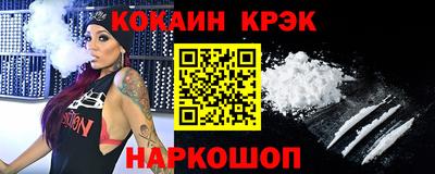 ПСИЛОЦИБИНОВЫЕ ГРИБЫ Гай