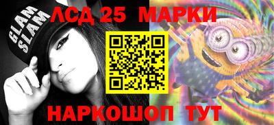 ПСИЛОЦИБИНОВЫЕ ГРИБЫ Гай