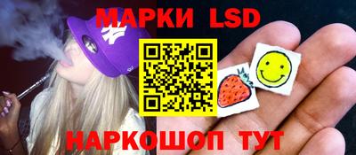 ПСИЛОЦИБИНОВЫЕ ГРИБЫ Гай