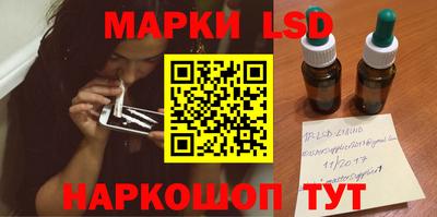 марихуана Гатчина