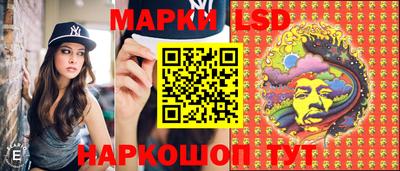 марихуана Гатчина