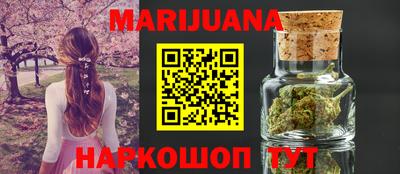 крисы Гагарин