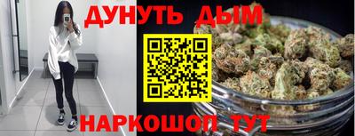ПСИЛОЦИБИНОВЫЕ ГРИБЫ Гай