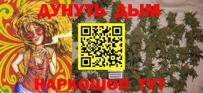 ПСИЛОЦИБИНОВЫЕ ГРИБЫ Гай