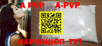 ПСИЛОЦИБИНОВЫЕ ГРИБЫ Гай
