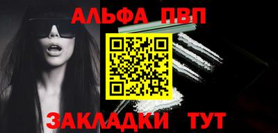 крисы Гагарин