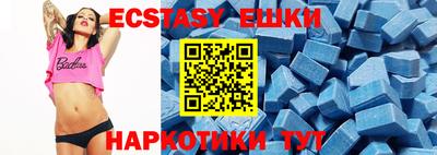 крисы Гагарин