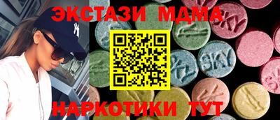 крисы Гагарин