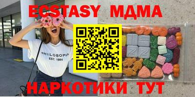 марихуана Гатчина