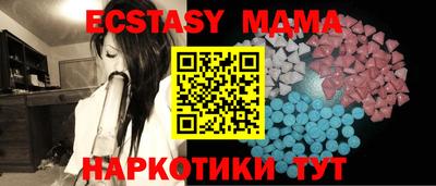 ПСИЛОЦИБИНОВЫЕ ГРИБЫ Гай