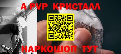 ПСИЛОЦИБИНОВЫЕ ГРИБЫ Гай