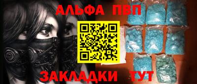 ПСИЛОЦИБИНОВЫЕ ГРИБЫ Гай