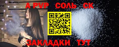 марихуана Гатчина
