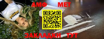 ПСИЛОЦИБИНОВЫЕ ГРИБЫ Гай