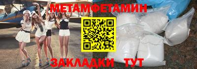 крисы Гагарин
