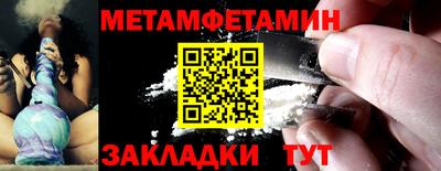ПСИЛОЦИБИНОВЫЕ ГРИБЫ Гай