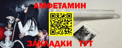 крисы Гагарин