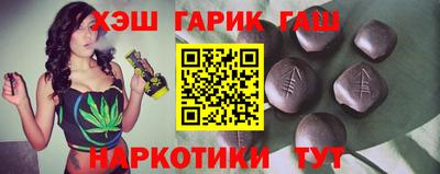 крисы Гагарин