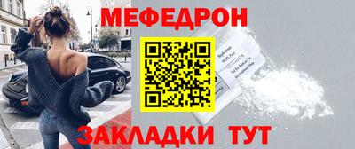 крисы Гагарин