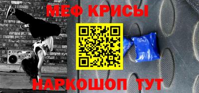 марихуана Гатчина