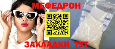 крисы Гагарин
