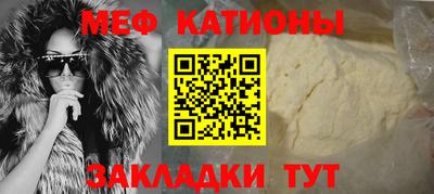 крисы Гагарин