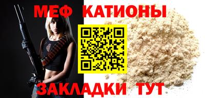 марихуана Гатчина