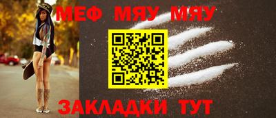 ПСИЛОЦИБИНОВЫЕ ГРИБЫ Гай